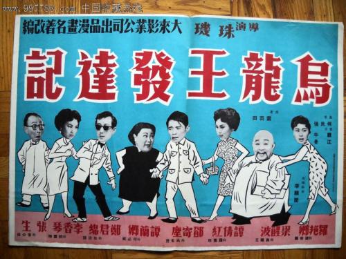 营养师怎么做