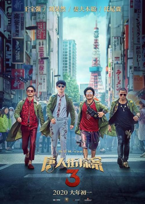 学位证丢了如何查学位证书编号